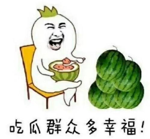 今年的娱乐圈吃瓜,年度爆料大揭秘